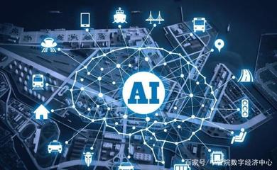 5G vs AI 誰(shuí)更有前途？深入解析人工智能軟件的應(yīng)用與發(fā)展前景