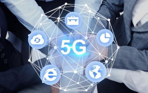 美國跳過5G直攻6G，華為能否繼續(xù)領(lǐng)跑？專家深度解析